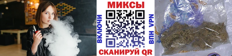 Бутират 99%  купить наркотики сайты  Бабушкин 