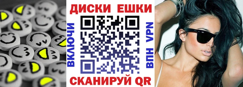 blacksprut как зайти  Бабушкин  Экстази TESLA 
