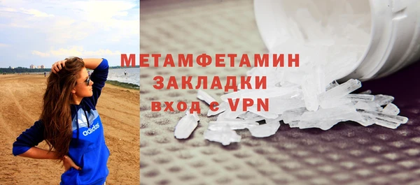 мет Алексеевка
