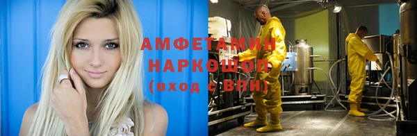 мет Алексеевка