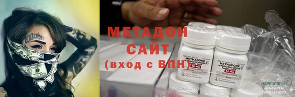 мет Алексеевка