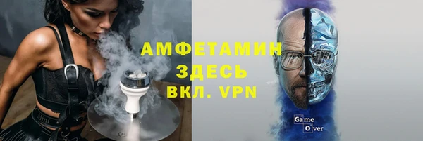 MDMA Алзамай