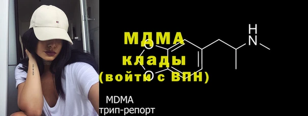 MDMA Алзамай