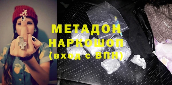 мет Алексеевка