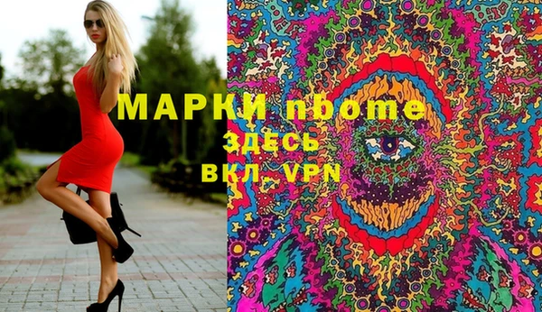 MDMA Алзамай