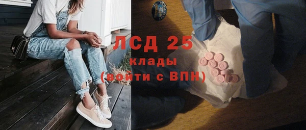MDMA Алзамай