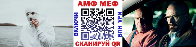 hydra   Бабушкин  Метамфетамин мет  где купить наркоту 