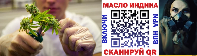 МЕГА зеркало  Бабушкин  ТГК концентрат 